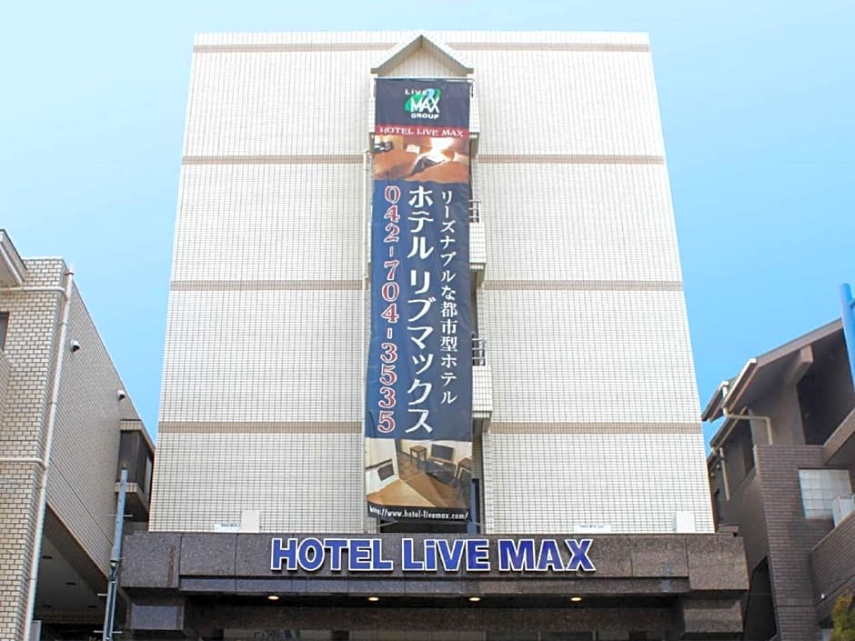 HOTEL LiVEMAX BUDGET Sagamihara