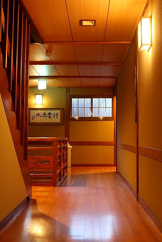 Ryokan Tsutaya