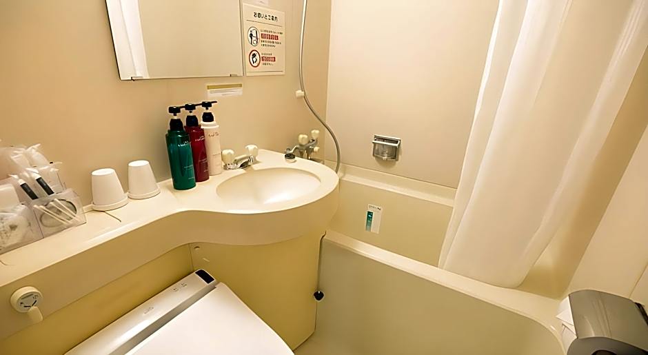 APA Hotel Isehara-Ekimae