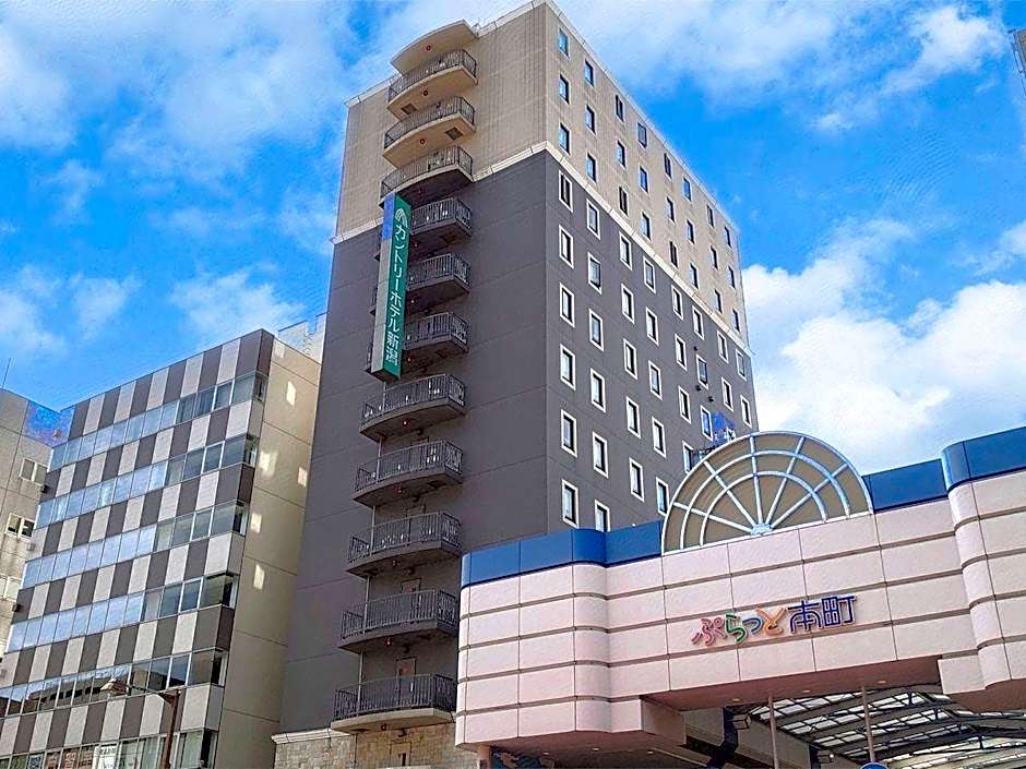 Country Hotel Niigata