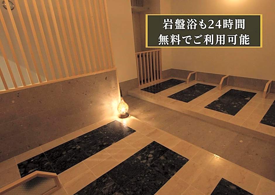 KAJIMACHI NO YU SPA SOLANI - Vacation STAY 26776v