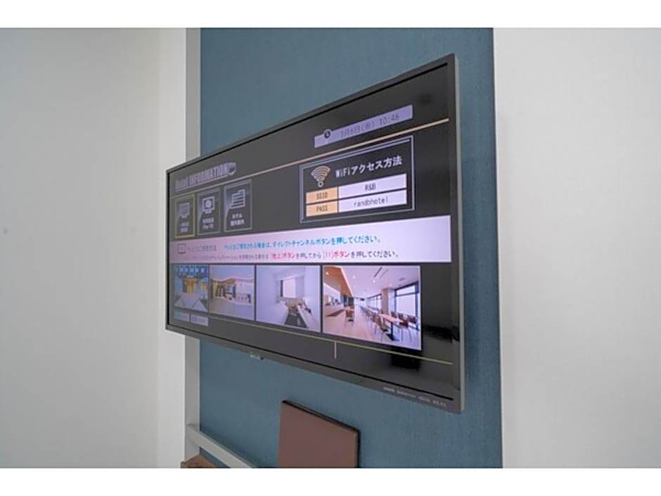 R&B Hotel Sendai Higashiguchi - Vacation STAY 14646v