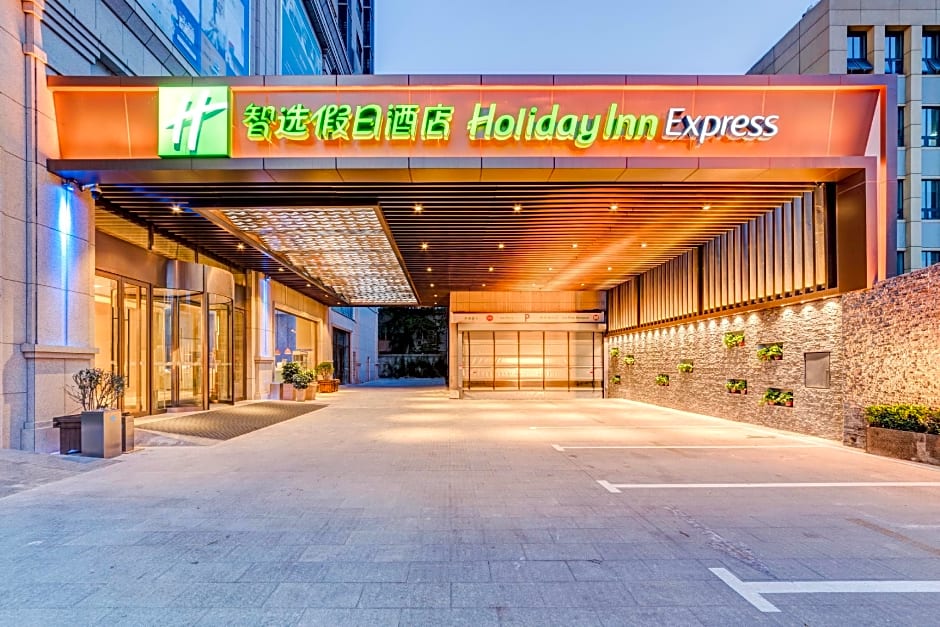 Holiday Inn Express Shijiazhuang High-tech Zone By IHG