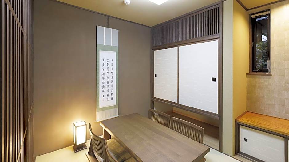 Hotel Shiki no Yakata Nasu