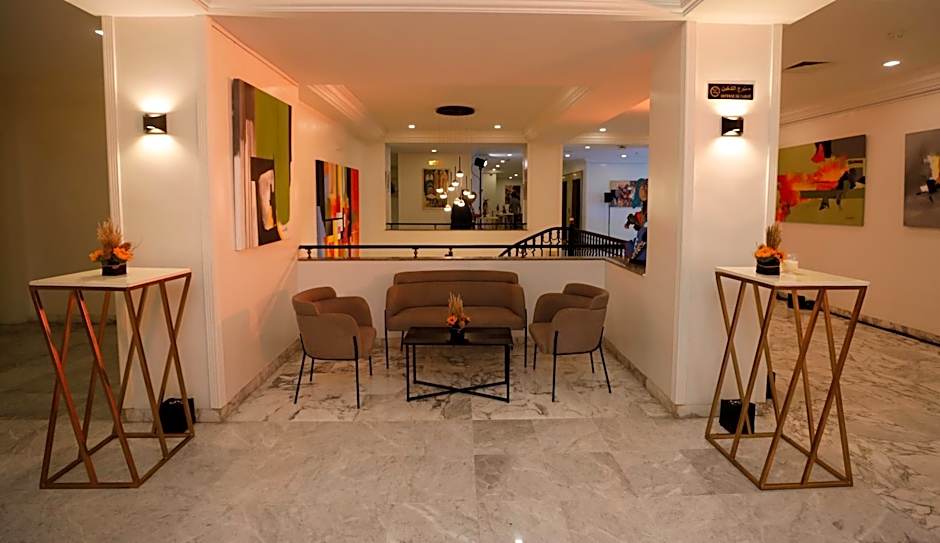 Yadis Ibn Khaldoun Hotel