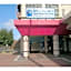 Kokura Recent Hotel - Vacation STAY 61113v