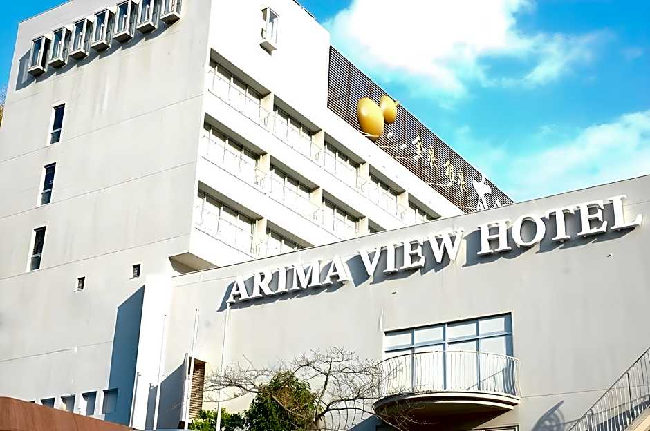 Arima Kirari