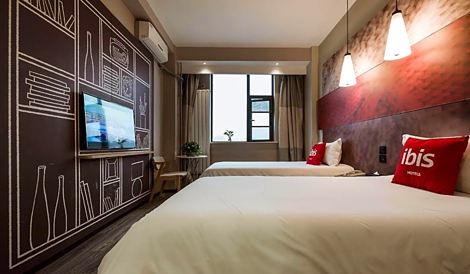 ibis Luoyang Train Station