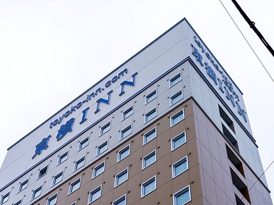 Toyoko Inn Shizuoka-eki Minami-guchi