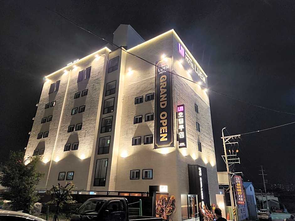 Eumseong Hotel Luem