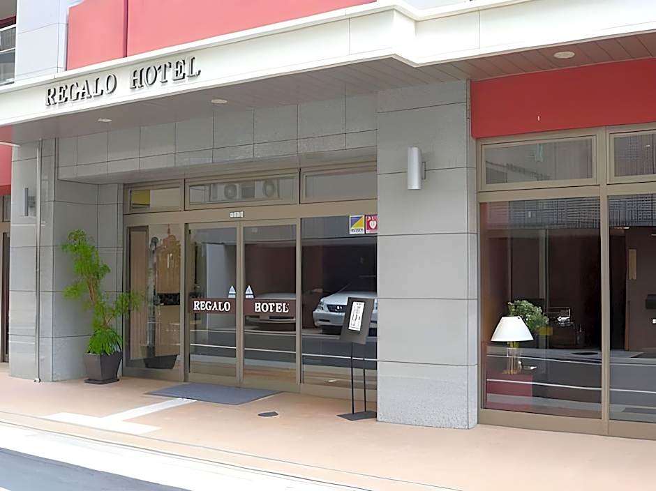 Regalo Hotel Okayama