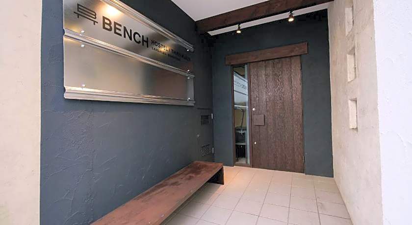 BENCH hostel & 3rd place