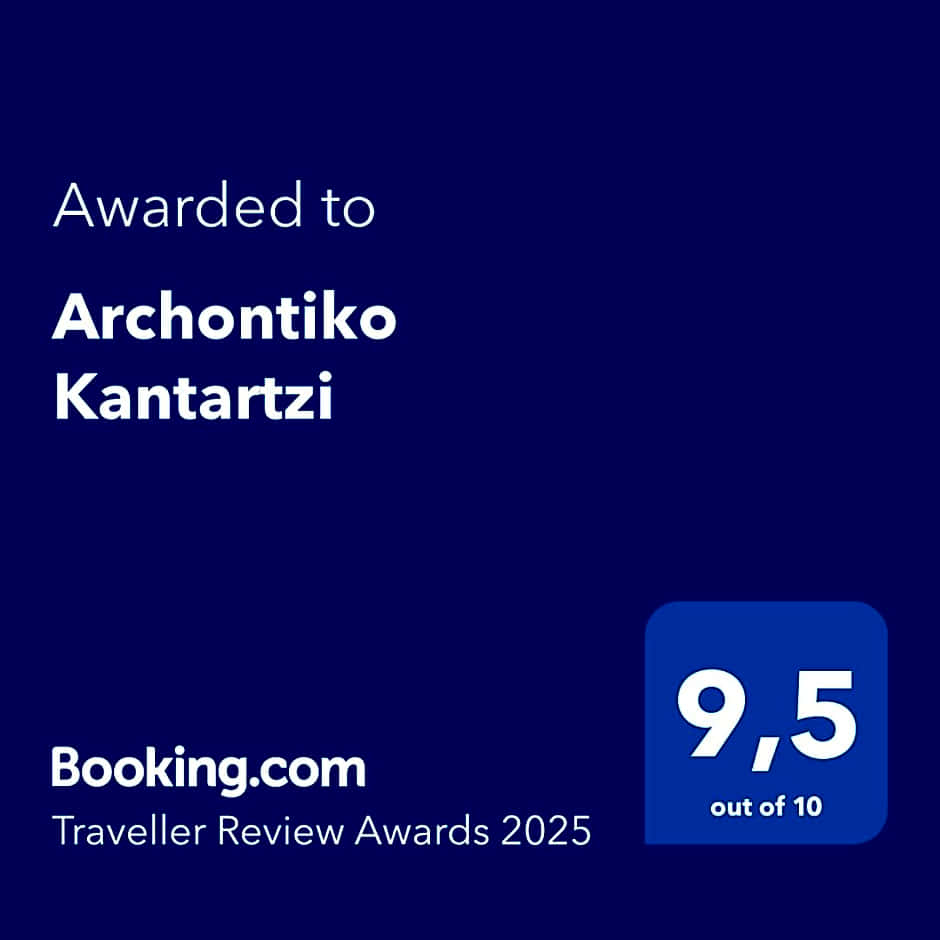 Archontiko Kantartzi