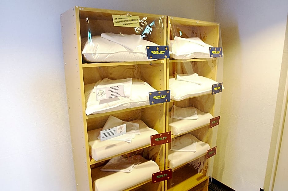 Hotel Sunroute Hikone