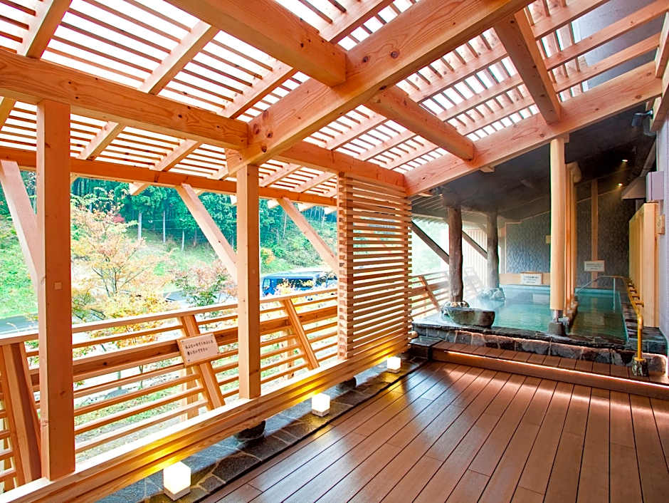 Shinappi Onsen Seiryukaku