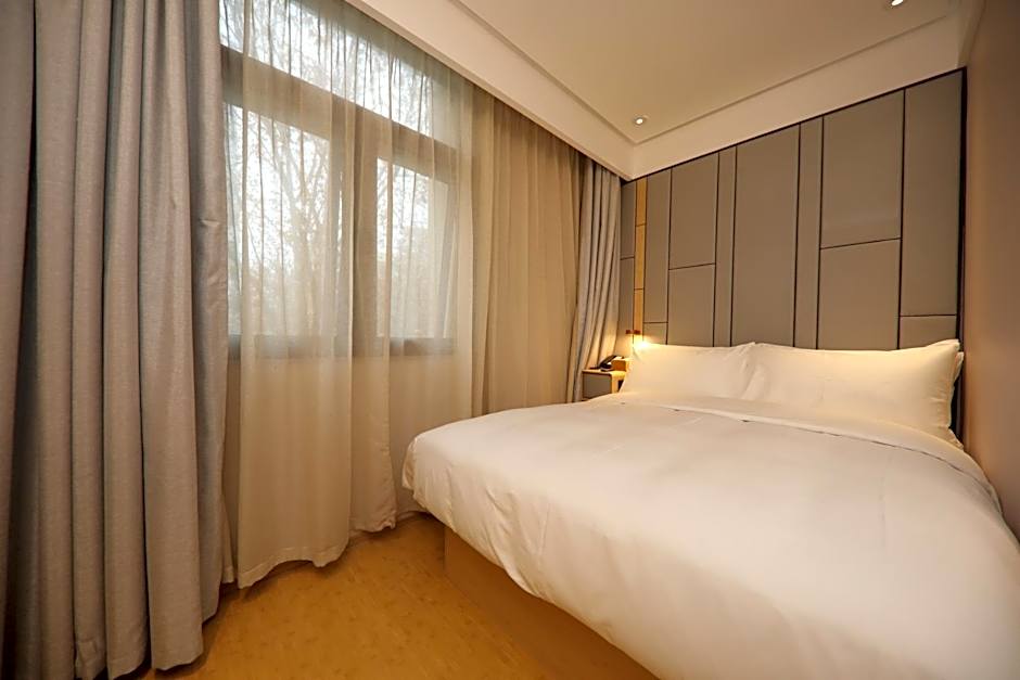 Ji Hotel Nanjing Hanzhongmen