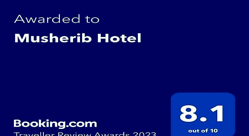Musherib Hotel