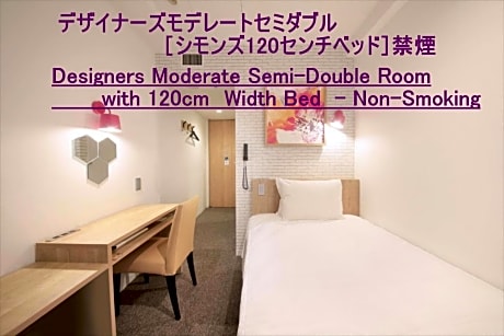 Designer Moderate Double Room with Small Double Bed - Non-Smoking