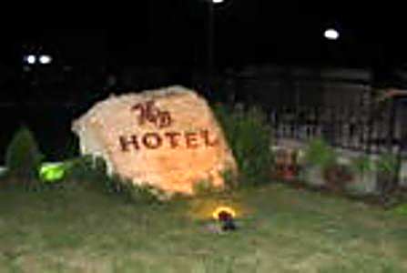 Bell Air Hotel