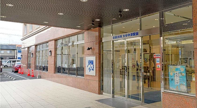 Toyoko Inn Oita Nakatsu Ekimae