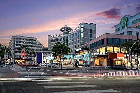 Nihao Hotel Linhai Chonghe Gate