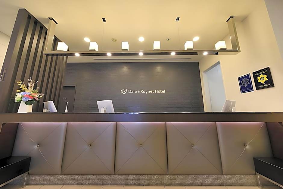 Daiwa Roynet Hotel Tokyo-Akabane