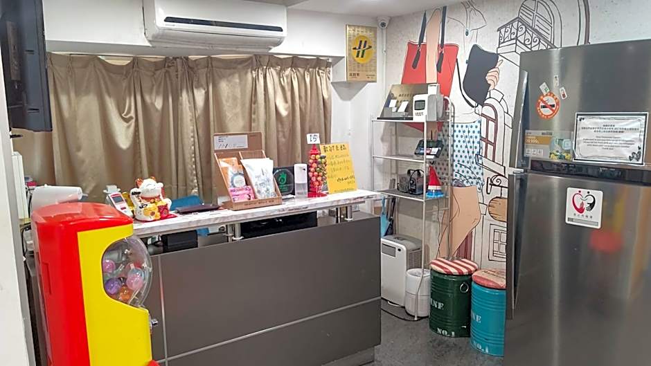 Sleep Taipei Hotel - Nan Ya Market