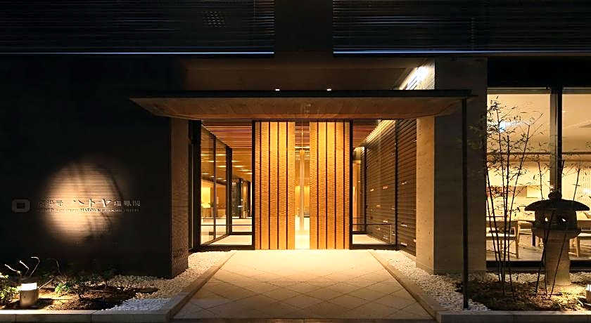 Kyoto Hot Spring Hatoya Zuihoukaku Hotel