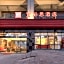 Ibis E'meishan Railway Station Hotel