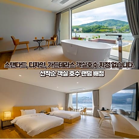 Garden Terrace Twin Room with Garden View