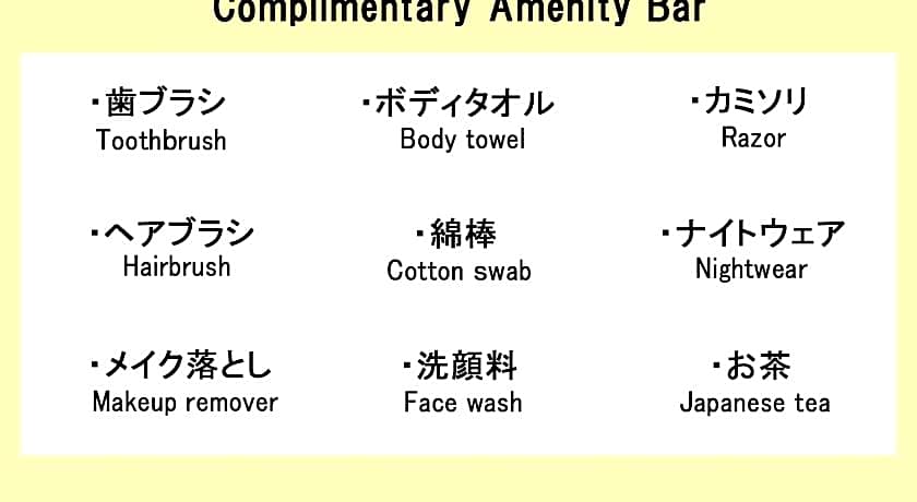 Royal Inn Mito - Formerly Hotel Trend Mito