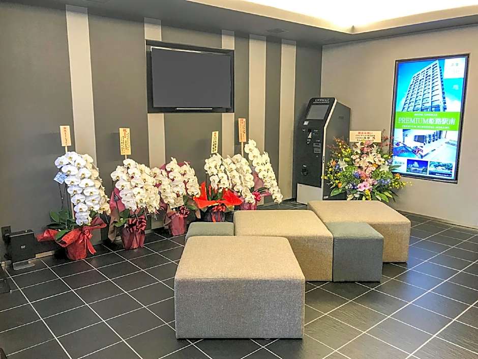 Hotel LiveMax Asakusa Ekimae