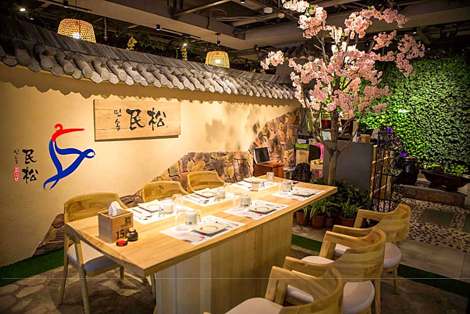 Yanji Yanbian International Hotel