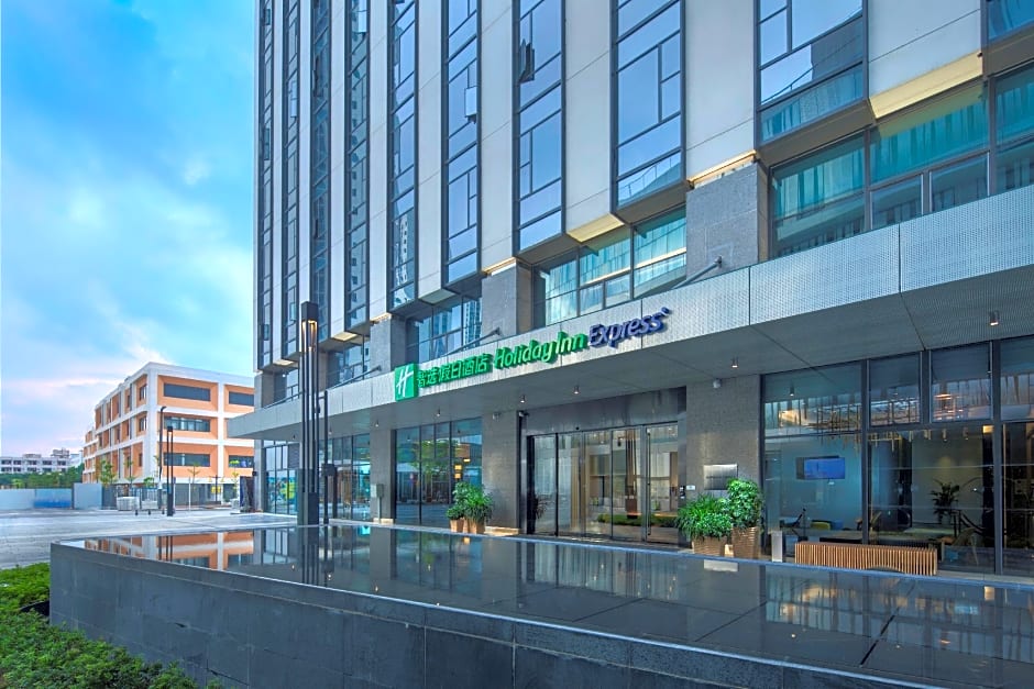 Holiday Inn Express Shenzhen Songgang, an IHG Hotel