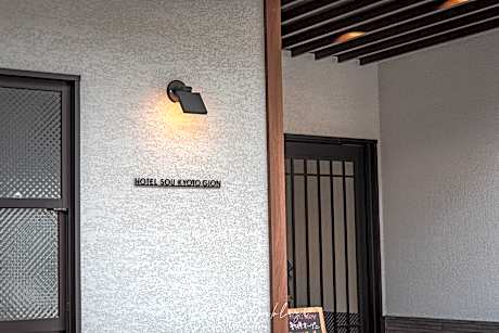 HOTEL SOU KYOTO GION