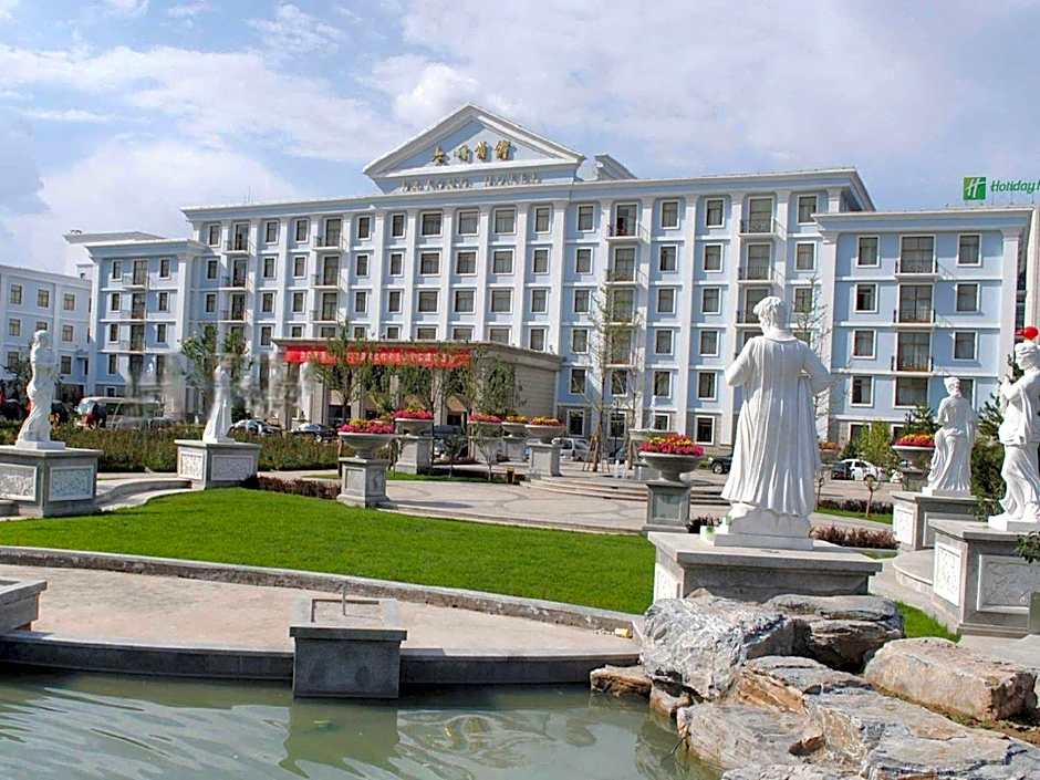 Datong Hotel