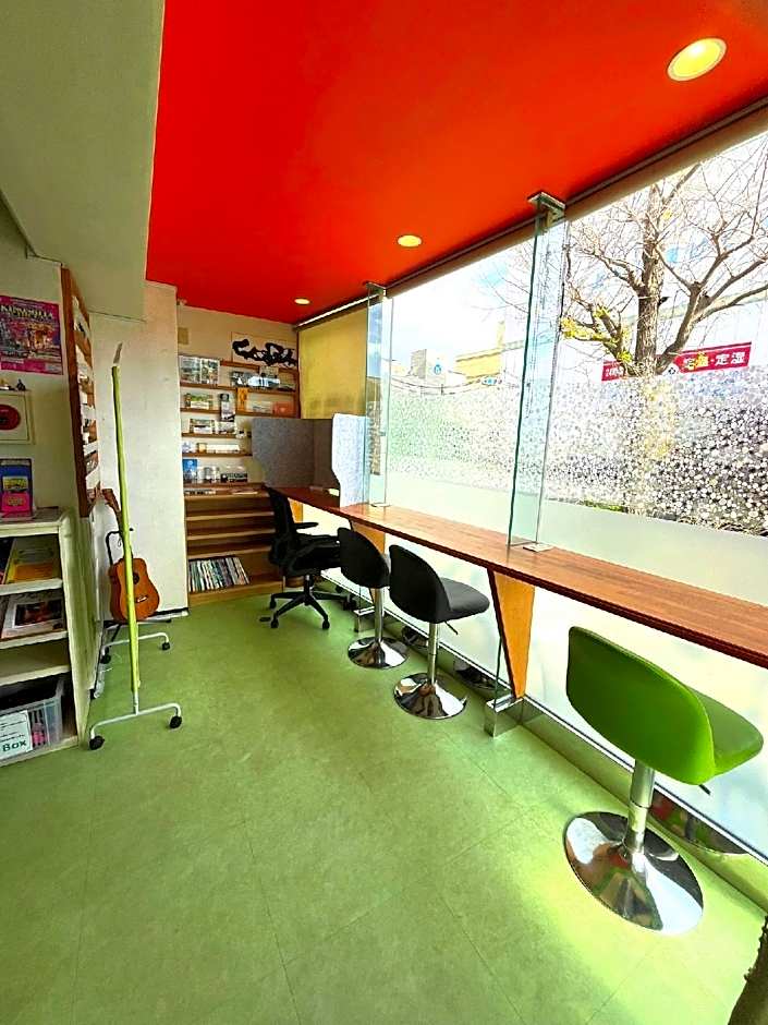 Green Guesthouse