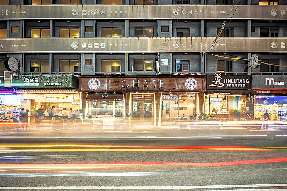 CHASE Hotel
