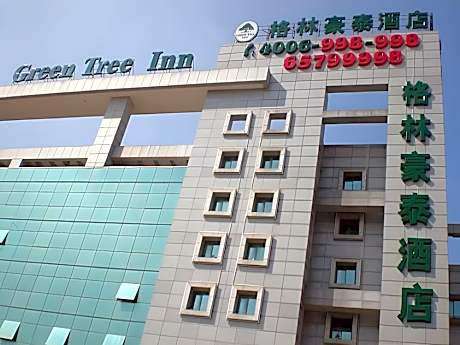 GreenTree Inn Suzhou Xiangcheng Energy Island