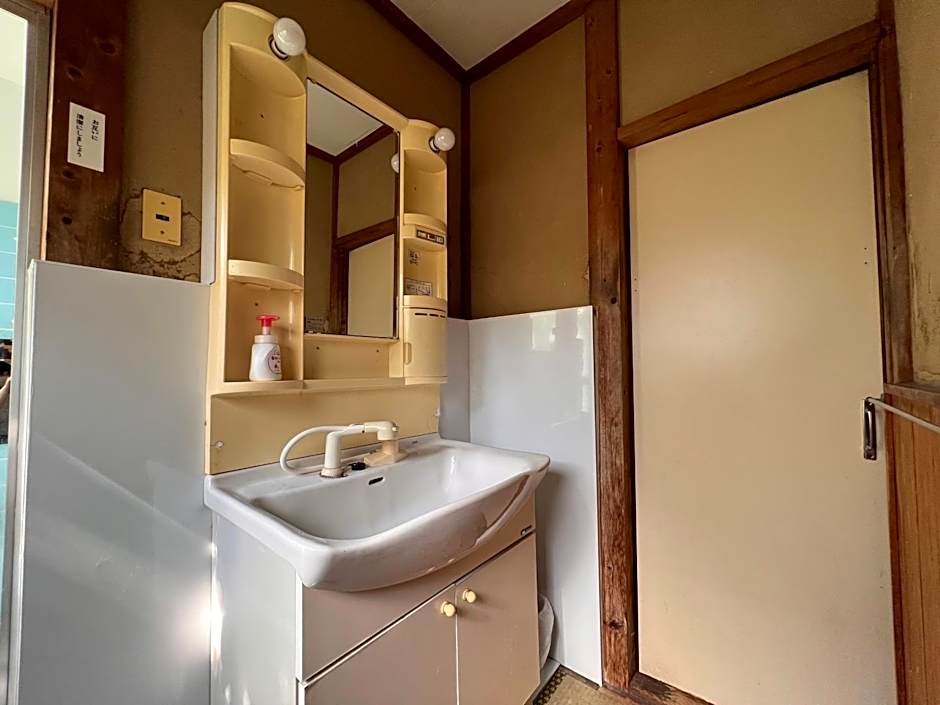 Ryokan Sanki