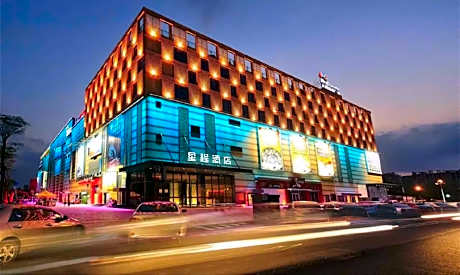 Starway Hotel Foshan Shunde Midea Headquarters