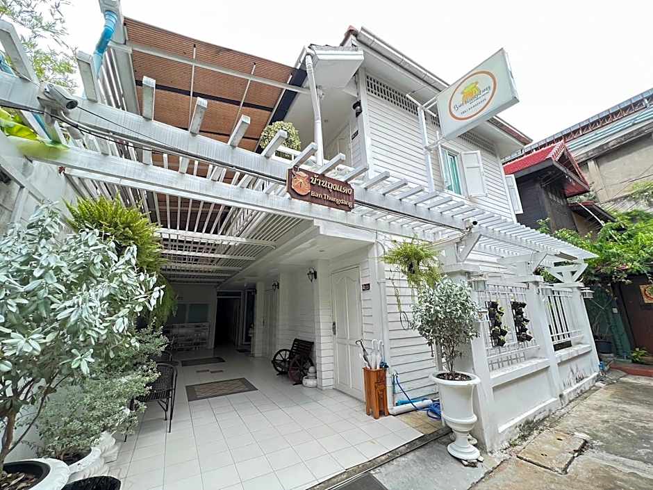 Ban Thungdang Housetel Bangkok