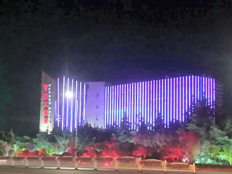 Qingdao Hengbo Hotel