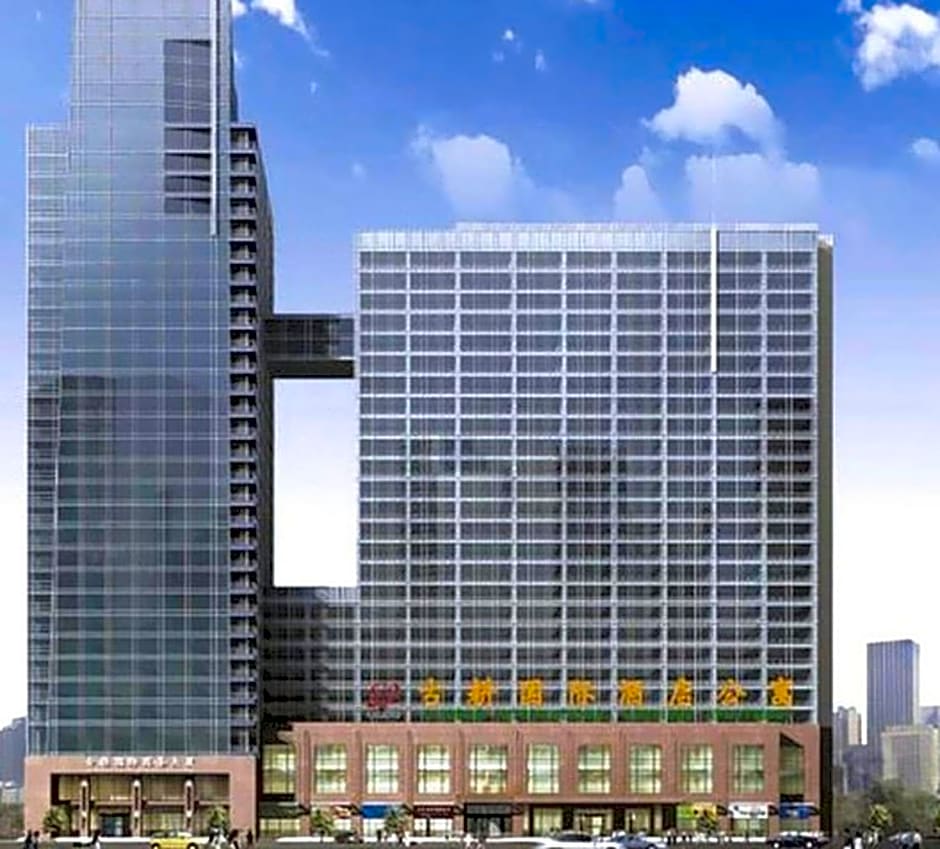 Citadines Gugeng Dalian