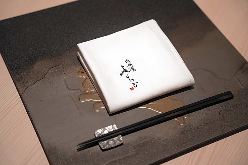 THE JUNEI HOTEL Kyoto