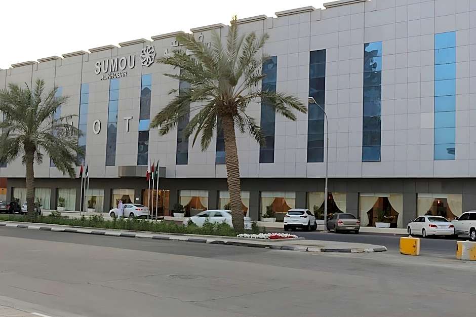 Naviti Warwick Al Khobar