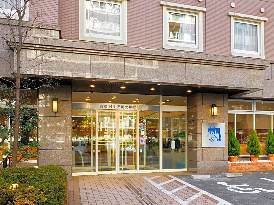 Toyoko Inn Tokyo Shinagawa Oimachi