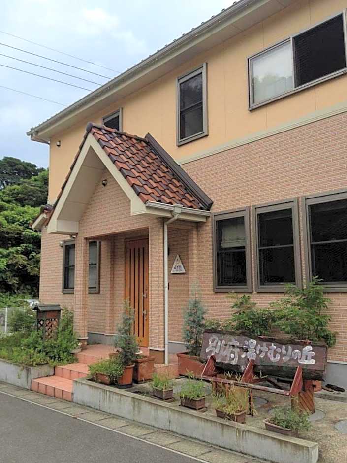 Beppu Yukemuri-no-oka Youth Hostel