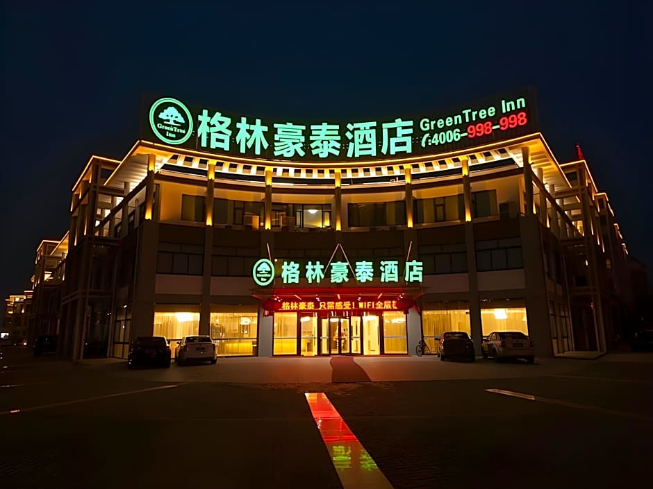GreenTree Inn Taizhou JingJiang Zhongzhou Road Sunshine international business hotel