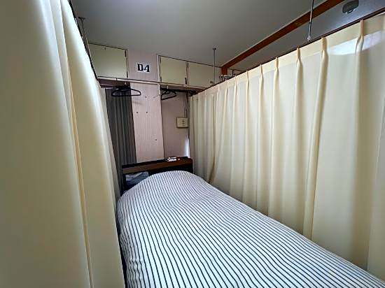 Guest House Aroma - Hostel